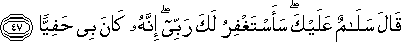 19_47.gif