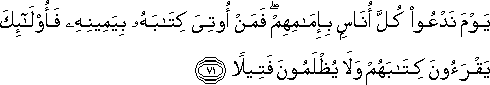 17_71.gif