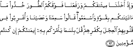 2_93.gif