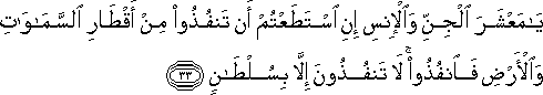 55_33.gif