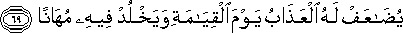 25_69.gif