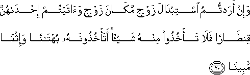 4_20.gif