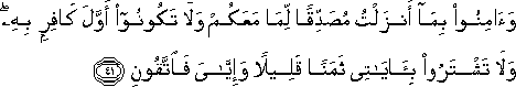 2_41.gif