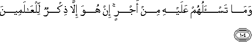 12_104.gif