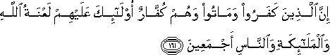 2_161.gif