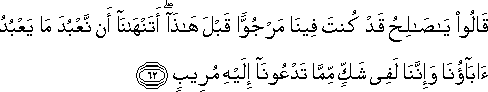 11_62.gif
