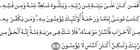 11_17.gif