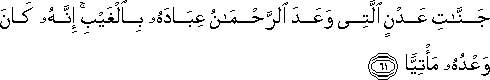 19_61.gif