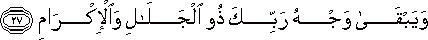 55_27.gif