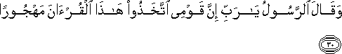 25_30.gif