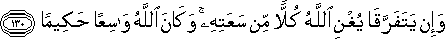 4_130.gif