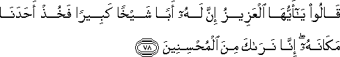 12_78.gif