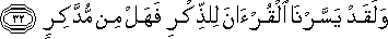 54_32.gif