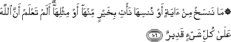 2_106.gif