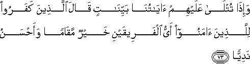 19_73.gif