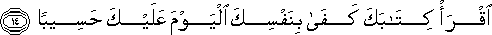 17_14.gif