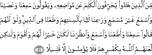 4_46.gif
