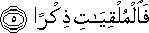 77_5.gif