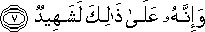 100_7.gif