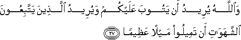 4_27.gif