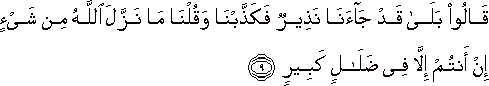 67_9.gif