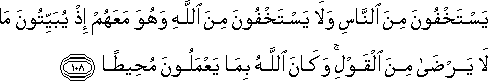 4_108.gif