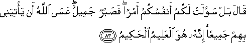 12_83.gif