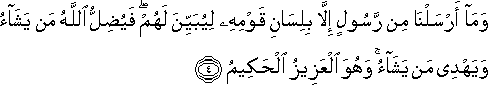14_4.gif