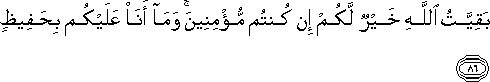 11_86.gif