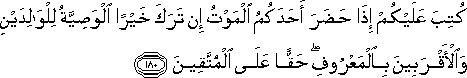 2_180.gif