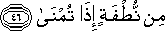 53_46.gif