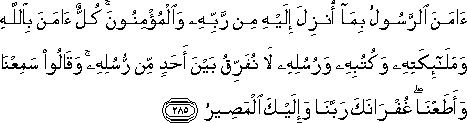 2_285.gif