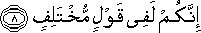 51_8.gif