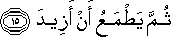 74_15.gif