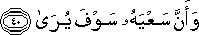 53_40.gif