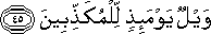 77_45.gif