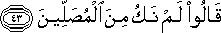74_43.gif