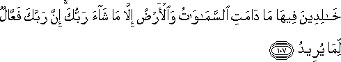 11_107.gif