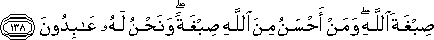 2_138.gif