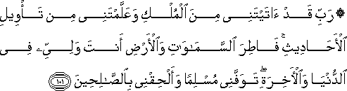 12_101.gif