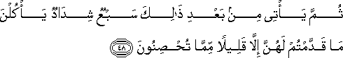 12_48.gif