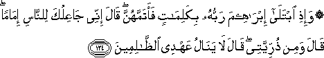 2_124.gif