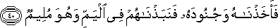 51_40.gif