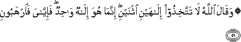 16_51.gif