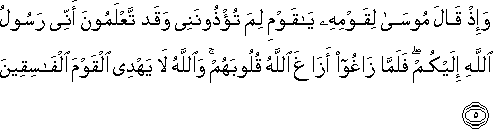 61_5.gif