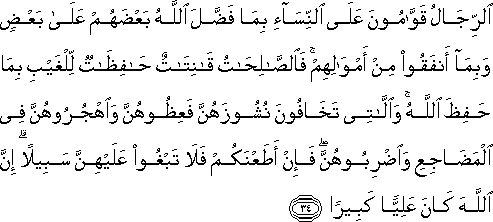 4_34.gif