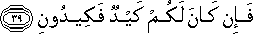 77_39.gif