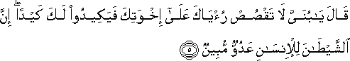 12_5.gif