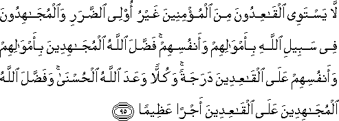 4_95.gif