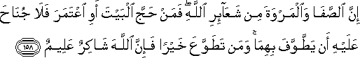 2_158.gif